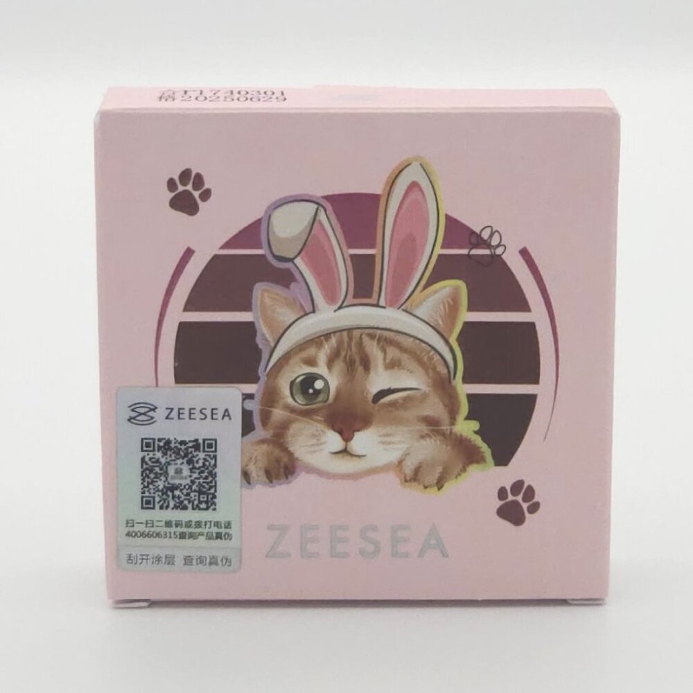 Zeesea Cosmetics Cute Cat Collection Four-Color Eyeshadow - color 03 NWB